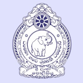 Aluthgama Police Station logo