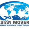 Asian Movers Pvt Ltd logo