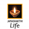 Janashakthi Insurance PLC hotline