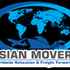 Asian Movers Pvt Ltd