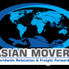 Asian Movers Pvt Ltd