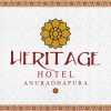 Heritage Hotel Anuradhapura