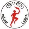 Asiri Lanka - Ceypetco Filling Station Ibbagamuwa