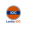 Lanka Ioc Filling Station Lunugala