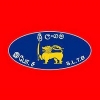 CTB Jaffna Depot යාපනය