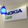 Nokia Care Point Kurunegala