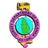 Department of Survey මිනින්දෝරු දෙපාර්තමේන්තුව Survey Department of Sri Lanka