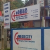 Medi City Deniyaya