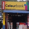 Giriulla Paint Center & Multi color Bank