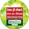Drivegreen Colombo