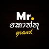 Mr. Koththu grand Sri Jayawardenepura Kotte