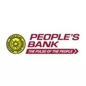 Ukuwela Peoples Bank  logo